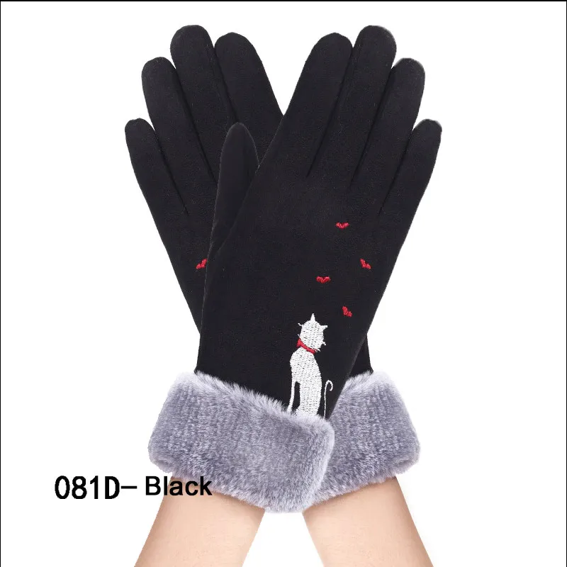 New Winter Female Lace Warm Cashmere Three Ribs Cute Mittens Double Thick Plush Wrist Women Touch Screen Driving Gloves