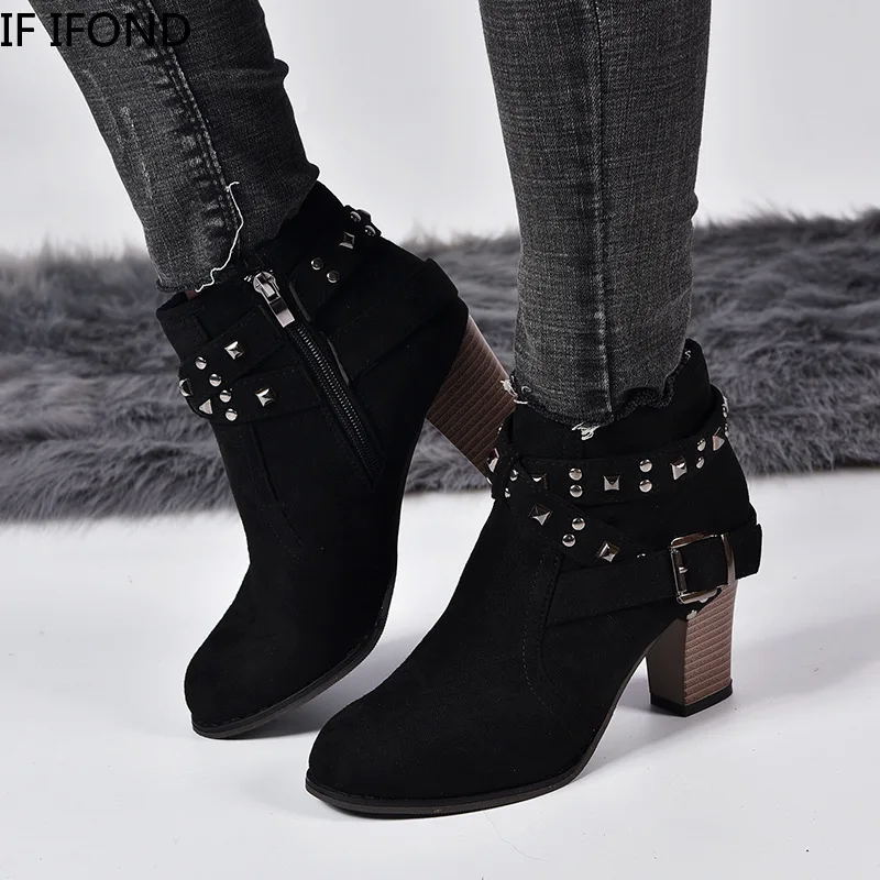 Женские ботильоны с леопардовым принтом IF IFOND винтажные полусапожки на высоком