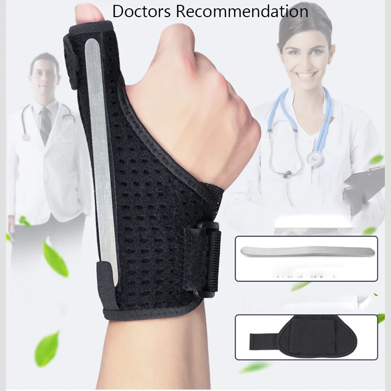 2 шт. запястья кистевой туннель поддержка черный спортивный браслет дышащие