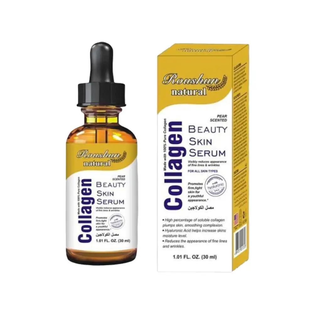 Коллагеновые пептиды Сыворотка для лица крем против старения морщин осветляет