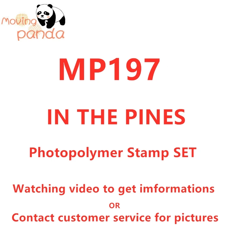 MP197 IN THE PINES фотополимер штамп высечка набор для рукоделия скрапбукинга тиснение