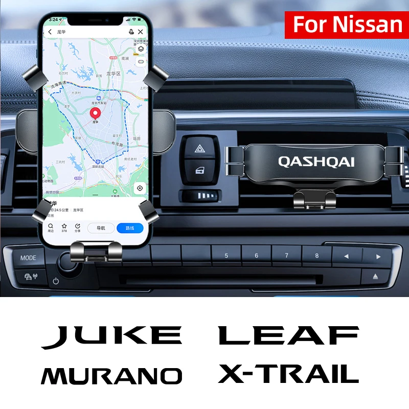 Автомобильный держатель для телефона автомобильный с креплением на