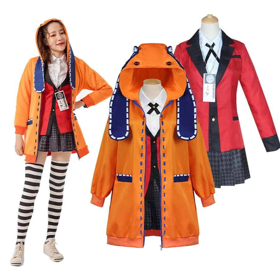 

Аниме Kakegurui Косплей костюмы Runa Yomozuki Косплей Толстовка Kakegurui школьная форма пальто юбка костюм на Хэллоуин для женщин