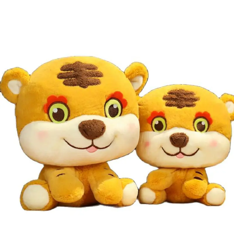 

Super Cute Tiger Mascot Plush Toy Stuffed Cartoon Animals Smile Face Yellow Tiger King 2022 Tiger Year Plushie for Kids Xmas
