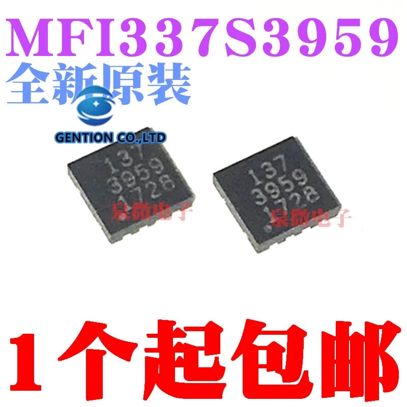 2 шт. MFI337S3959 печать 3959 apple аксессуар аутентификации микросхемы в наличии 100% новый и