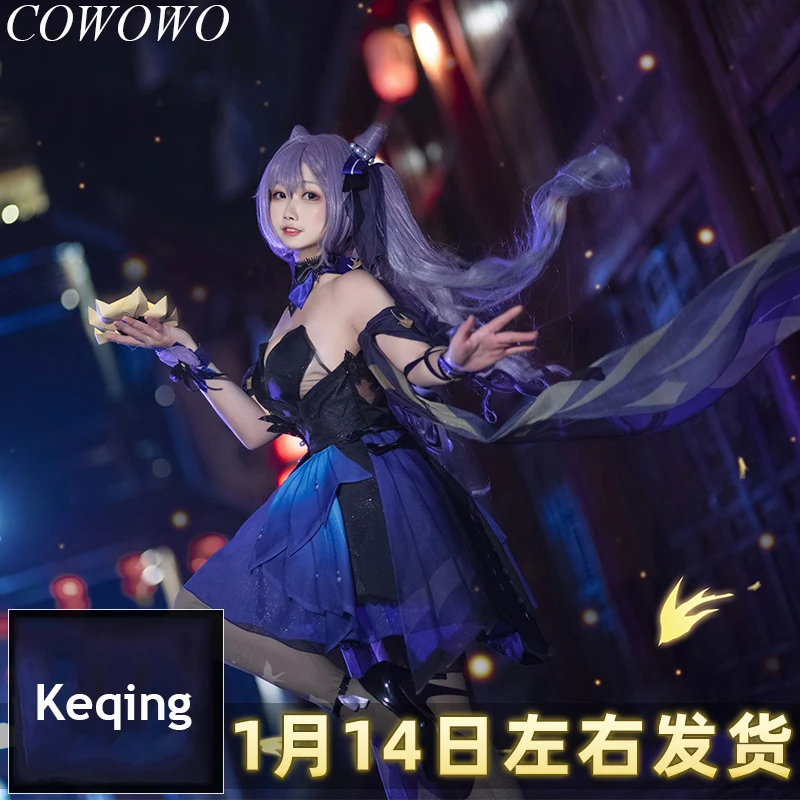 

COWOWO Аниме! Genshin Impact Keqing неоновый ажурный игровой костюм, элегантное платье, костюм для косплея, костюм для вечеринки, Новинка