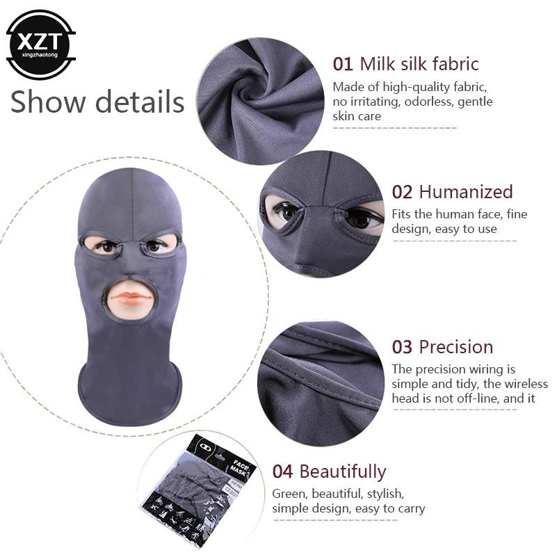 Маска для лица мотоциклетная тактическая маска Лыжная на все лицо Гангстерская