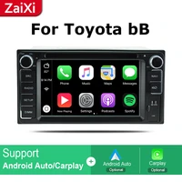 car dvd gps multimedia for toyota bb for scion xb 2000 2001 2002 2003 2004 2005 car navigation android radio video player