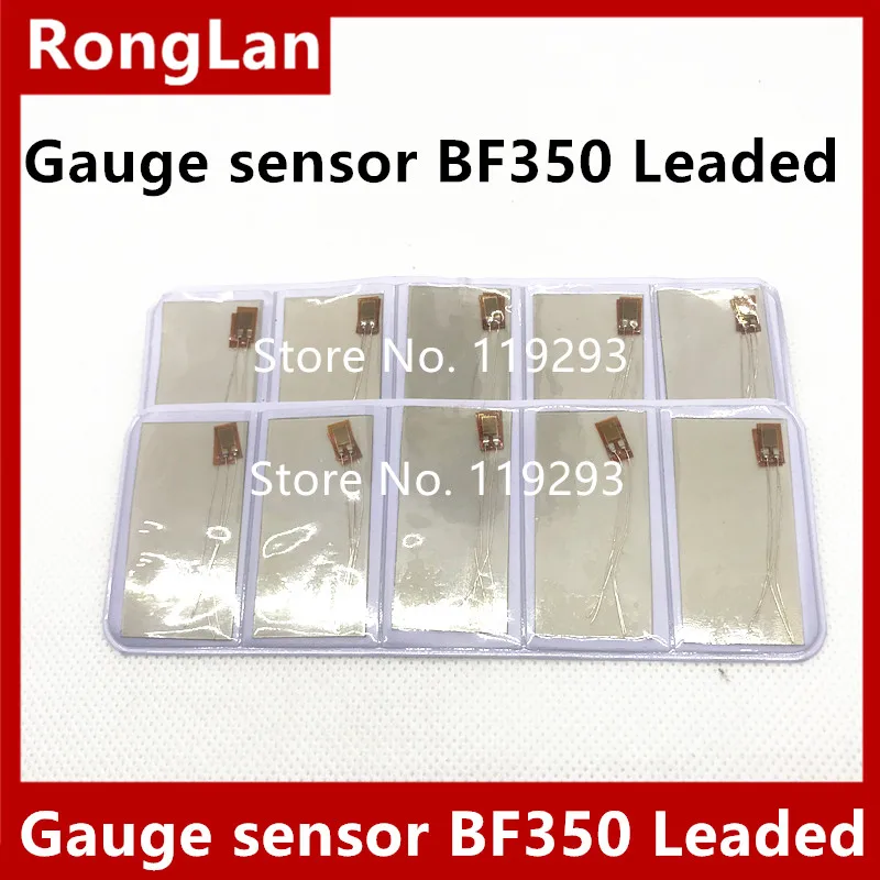Прецизионный резистивный деформатор [BELLA] датчик деформатора BF350 BF120 BF1000 Leaded 20