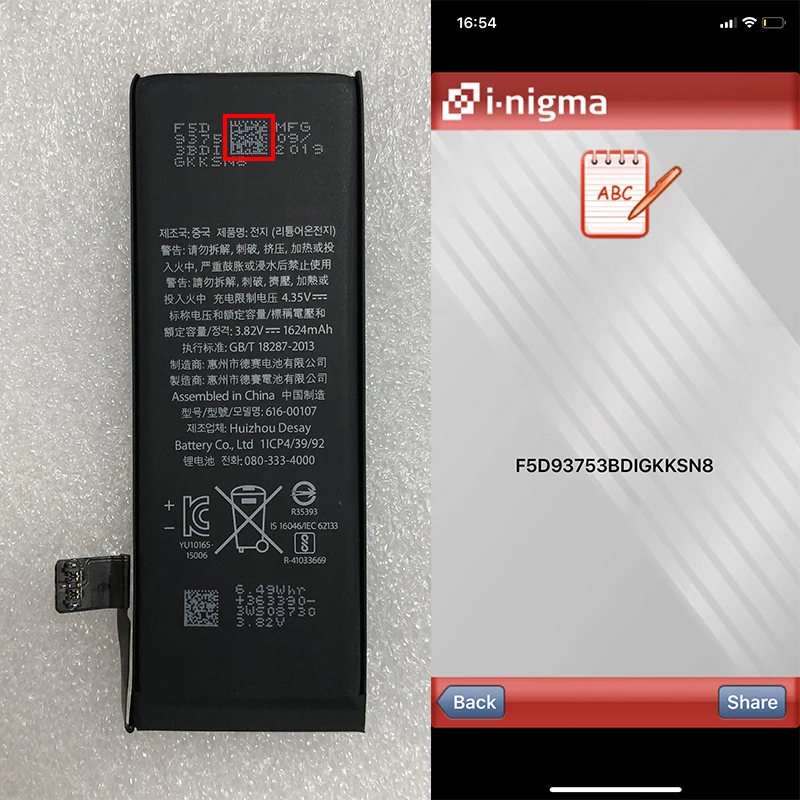Zosol, AAAAA, качественная оригинальная литиевая батарея для iPhone SE, оригинальные сменные батареи, внутренняя батарея для телефона, 1624 мА/ч