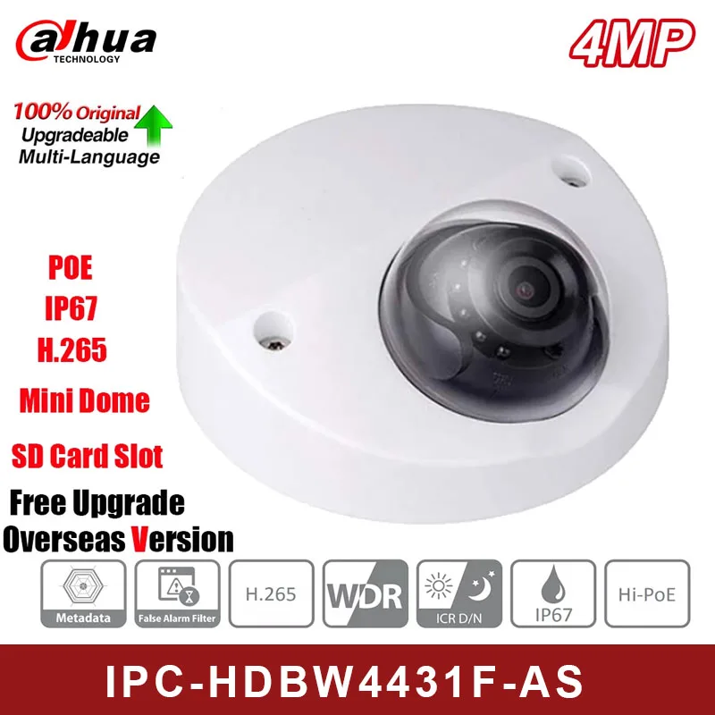 

Original DH IPC-HDBW4431F-AS 4MP IR Mini Dome Network Camera IP67 IK10 PoE H.265 1080P 2.8mm Fixed Lens Network IP Camera