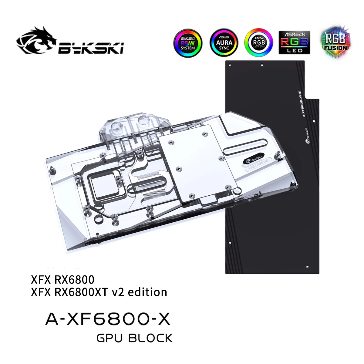 Bykski A-XF6800-X GPU воды блок для XFX RX6800 Международный вариант, с объединительная панель для водяного охлаждения Системы