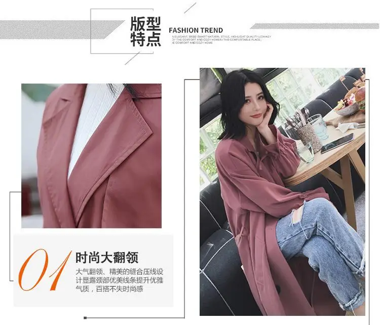 

New Hot Spring Autumn Overcoats Women Trench Coats Long Sleeve Fashion Turn-Down Collar Overwear Clothing XS-XXL