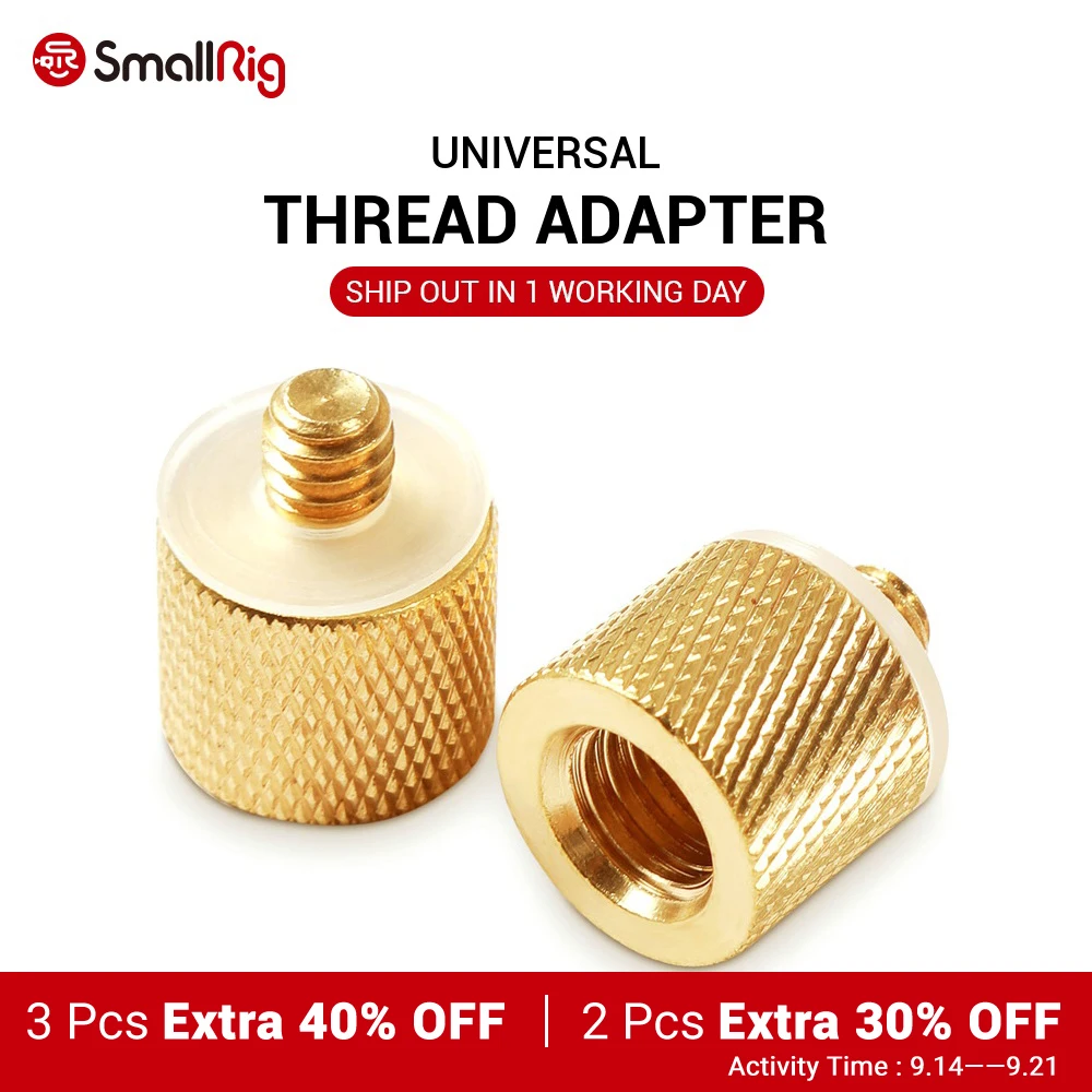 SmallRig резьбовой переходник для штатива с внутренней резьбой 3/8 дюйма на наружную
