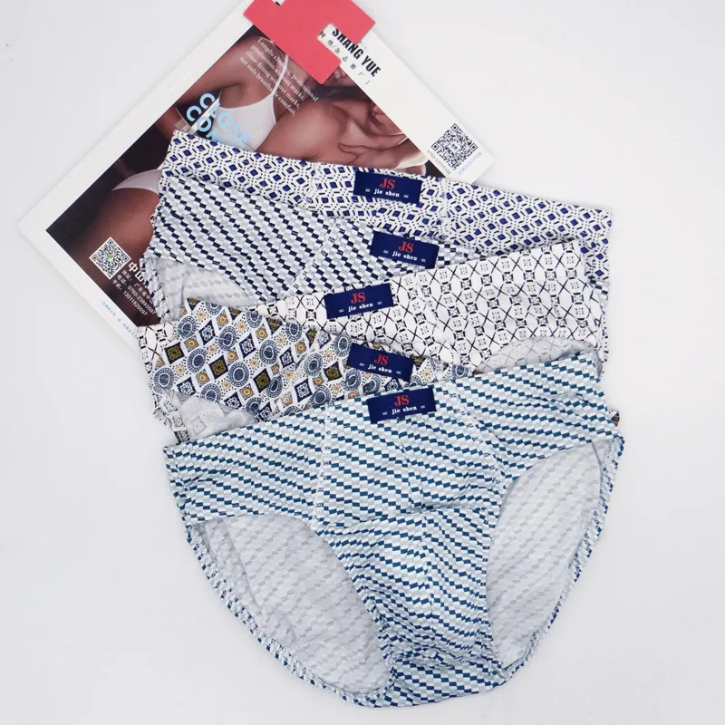 Трусы мужские дышащие из 100% хлопка нижнее белье большого размера для мужчин 5