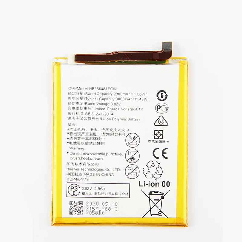 Оригинальный аккумулятор для телефона 3000 мАч HB366481ECW Huawei GT3 Honor 7A 7C 8 / lite 5C P9 Lite G9/ GR5