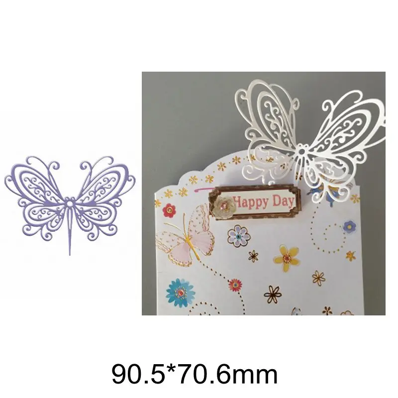 Красивая потрясающая кружевная картина с бабочками вырезанная рамка