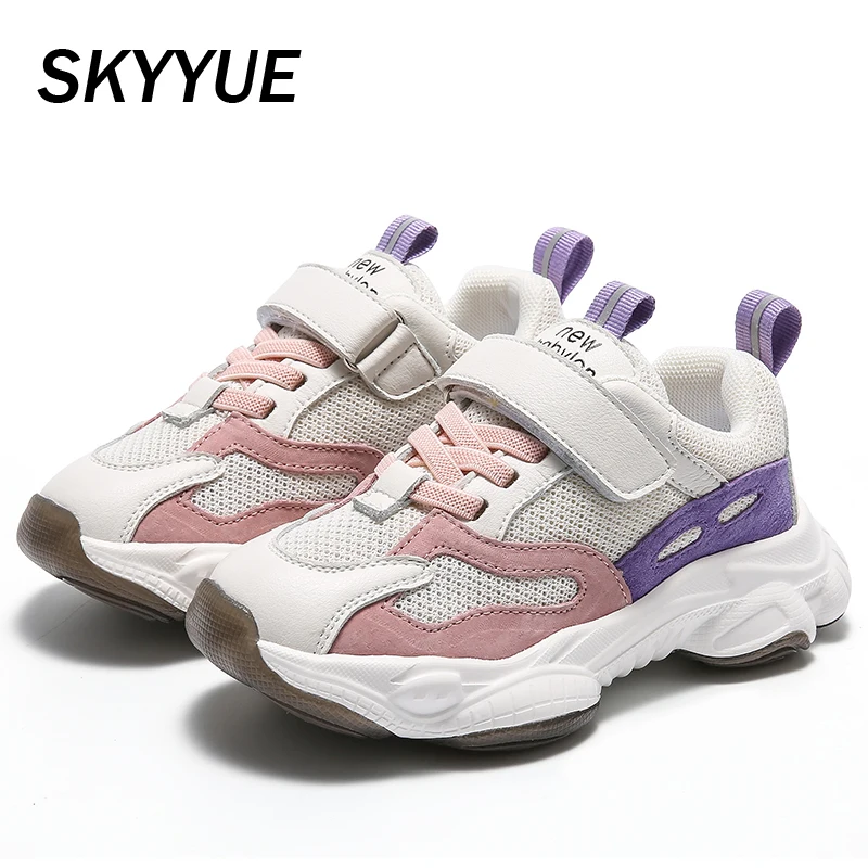 Весенние спортивные кроссовки для детей повседневные мальчиков и девочек