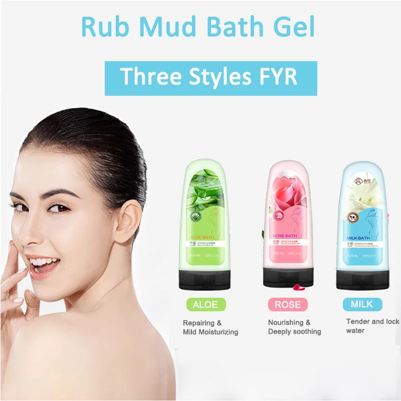 CCPT Body Scrub Exfoliating Gel Whitening Cream Lotion Cleaning Moisturizing Rub Mud For Death Skin Brighten Nourish Care |