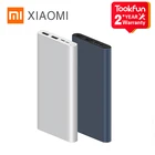 Внешний аккумулятор XiaomiPowerBank3, ёмкость 10000мАч, 2выходных и 2входных портаUSB, LED-индикатор заряда, поддержка двусторонней быстрой зарядкиPD18Вт и QC