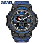 Часы мужские кварцевые в стиле милитари, спортивные водонепроницаемые часы для плавания с секундомером, цифровые наручные, 1545D