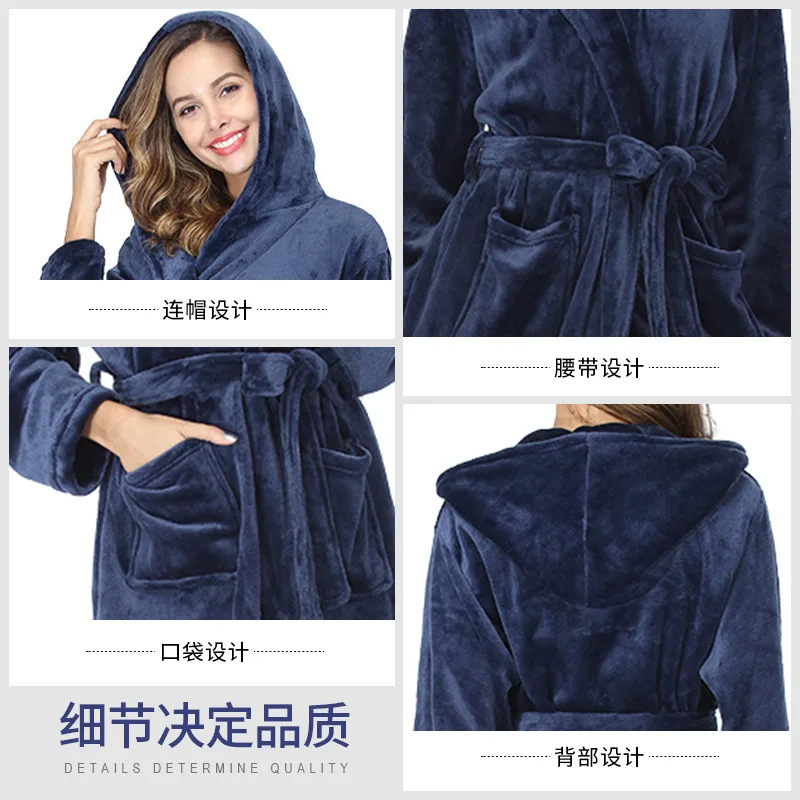 

Night gown autumn and winter 260g thick pajamas bathrobe extended hooded flannel solid color home service