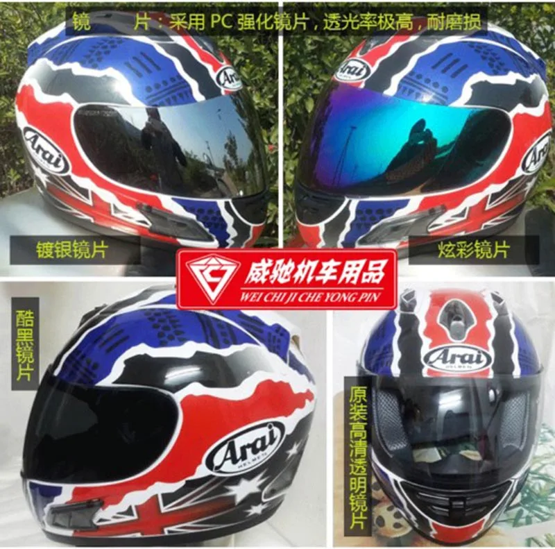 Полный мотоциклетный шлем arai Летний шлем в любой сезон гоночный шлем