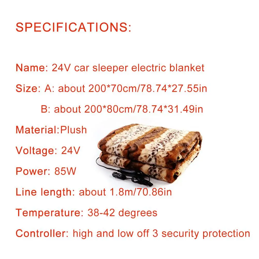 Одеяло автомобильное с электроподогревом и прикуривателем 24 В|Чехлы на
