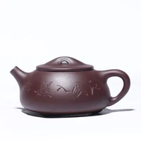 yixing teapot carved and painted original ore purple eggplant nijing boat and stone scoop kung fu tea set