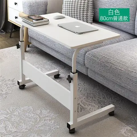 Прикроватный компьютерный стол ленивый подъемный настольный домашний кровать