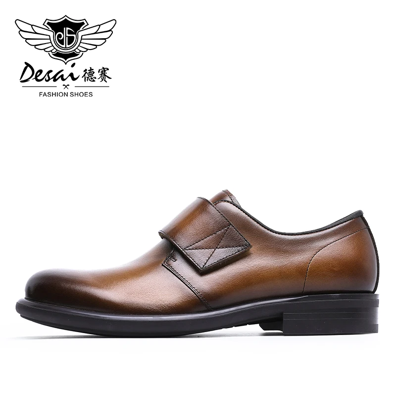 Мужская повседневная обувь DESAI коричневая из натуральной кожи в стиле Дерби для