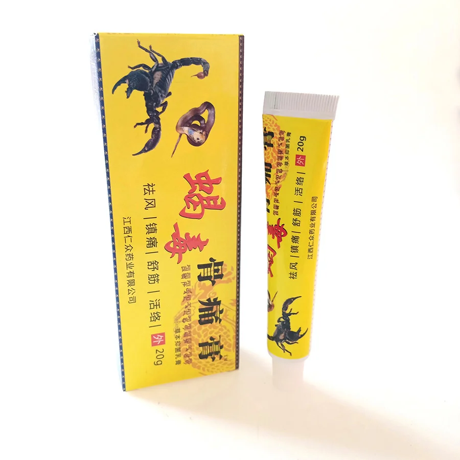 1 шт. средства ухода за кожей боли здравоохранения мазь мышц спины боль бальзам