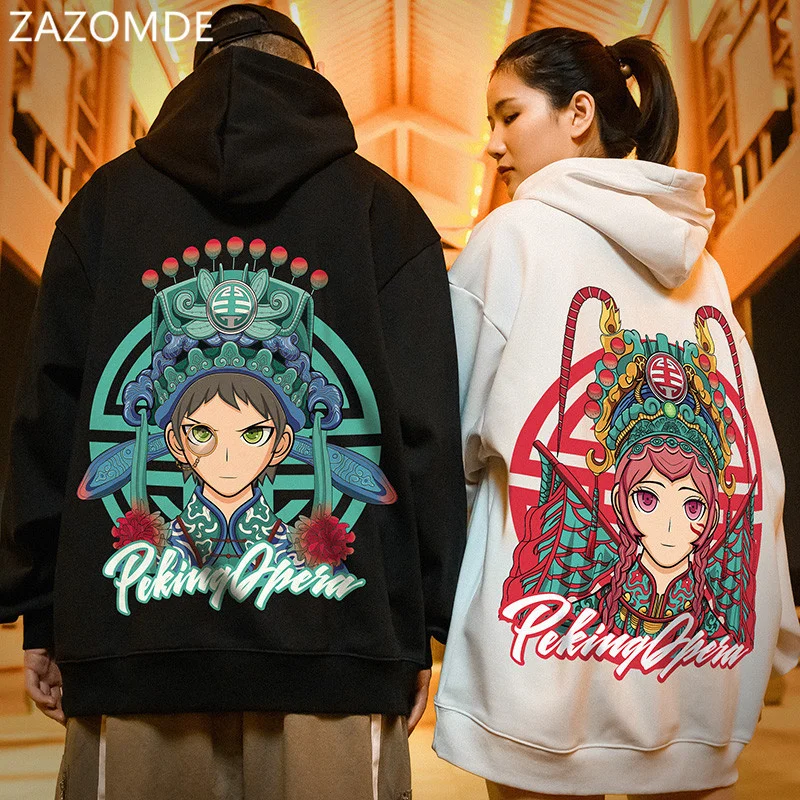 

2021 Autumn Winter Hoodie Fashion Black White Sweatshirt Men Hip Hop Hoodie Long Sleeve Pullover Couple Hoodies Clothes