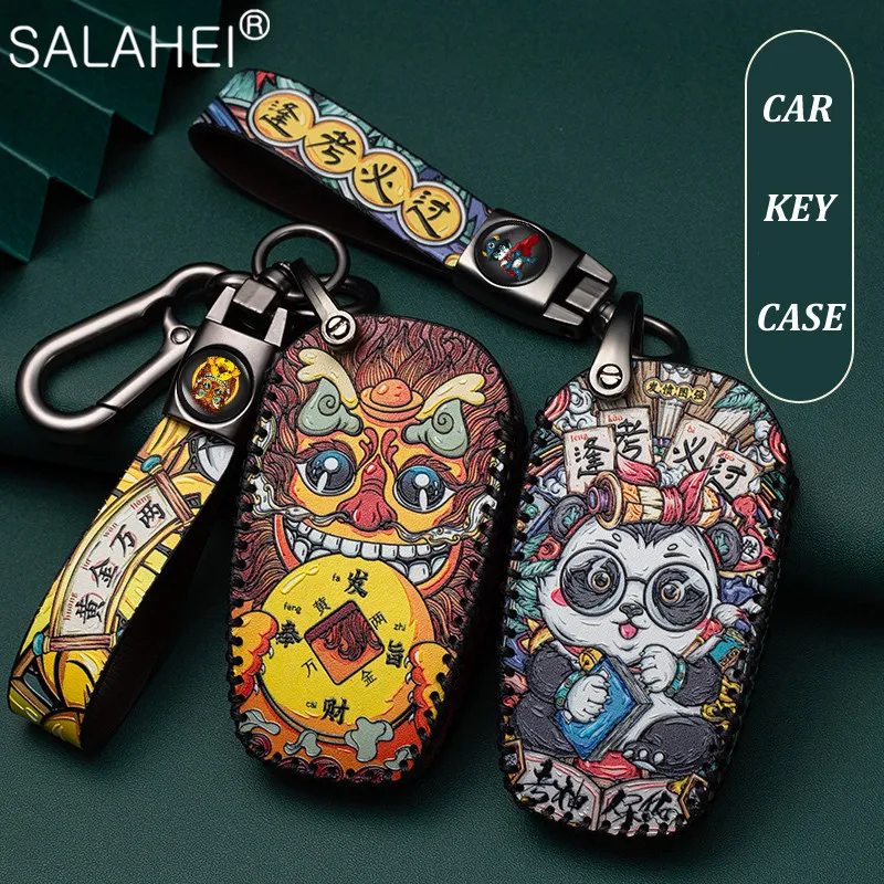 Leather Car Key Cover Protection Ring For Ford Fusion Mustang Explorer F-150 F-250 F-350 Lincoln MKZ MKC 2017 Key Covers