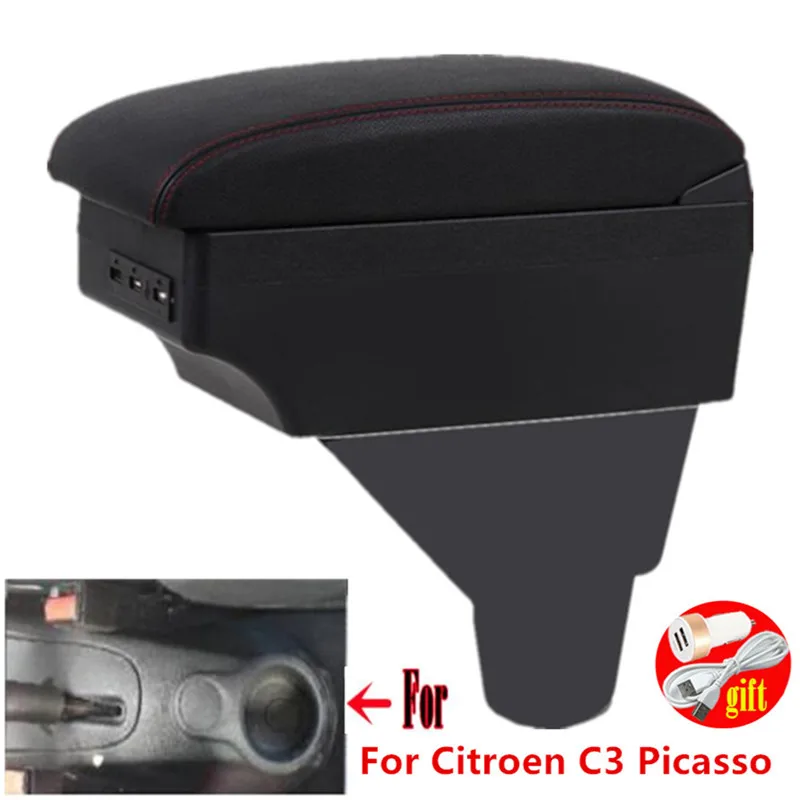 Подлокотник для Citroen C3 Picasso центральный контейнер хранения с USB-интерфейсом |