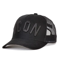 dsqicond2 cotton summer baseball cap for men women embroidery icon black dad hat hip hop dsq trucker cap hombre gorras casquette