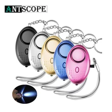 Antscope, 130 дБ, сирена для самозащиты, защита от атак, безопасность для детей и женщин, несущая тревожную сигнализацию, безопасность 19