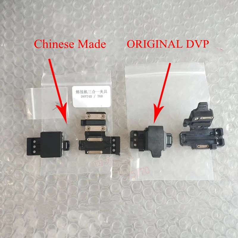 Бесплатная доставка 1 пара 3 в волоконно-оптические зажимы держатель волокон для