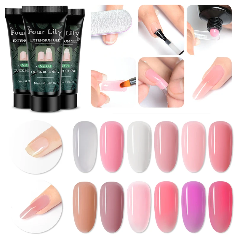 Четыре лилии 10 мл полигель для ногтей акриловый УФ-гель розовый белый металл с