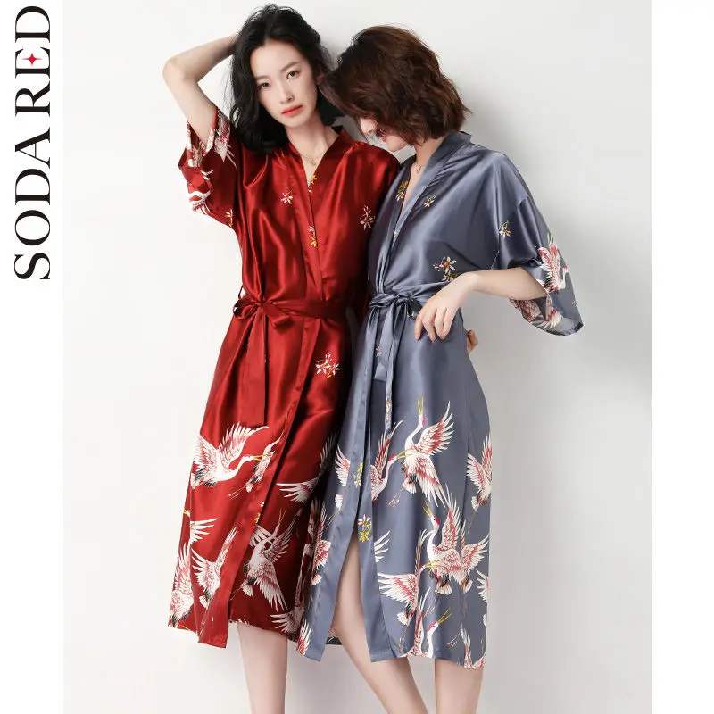 

Women Bath Towel Quick Dry Satin Wedding Sleepwear Suit Spring Lace Trim Pajama Print Nightwear Casual Home Wear Lingerie