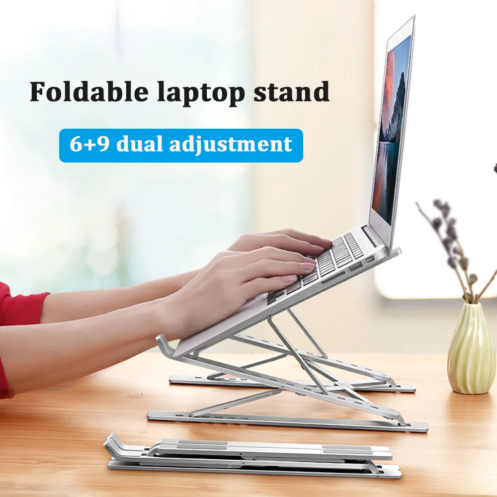 регулируемая подставка для