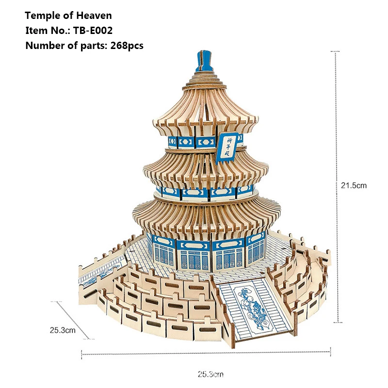 

FEOOE World Famous Building 3D Puzzle Ancient Building Model Mortise and Tenon Structure Qiaomu-Temple of Hea Complex Puzzle LAZ