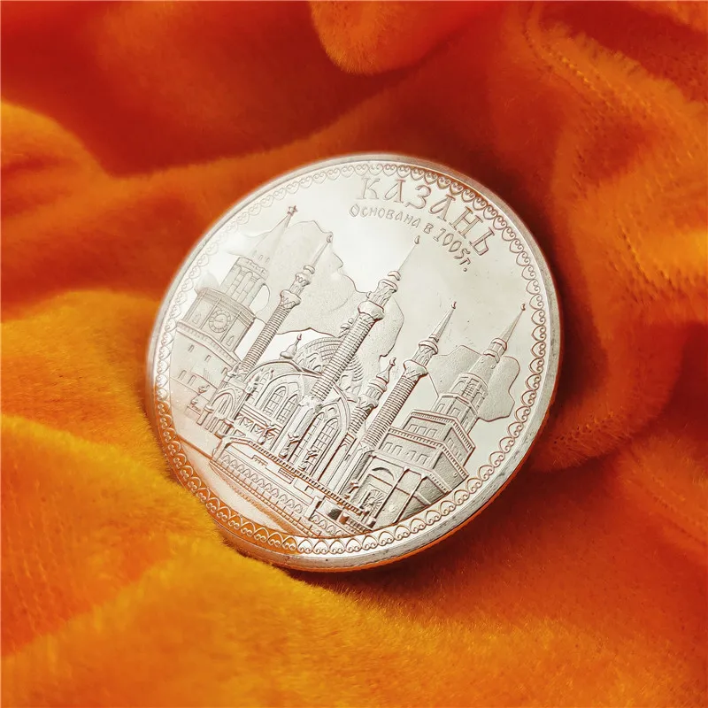 

Silver Collectible Badge Commemorative Coins of Moscow Kremlin, Russia