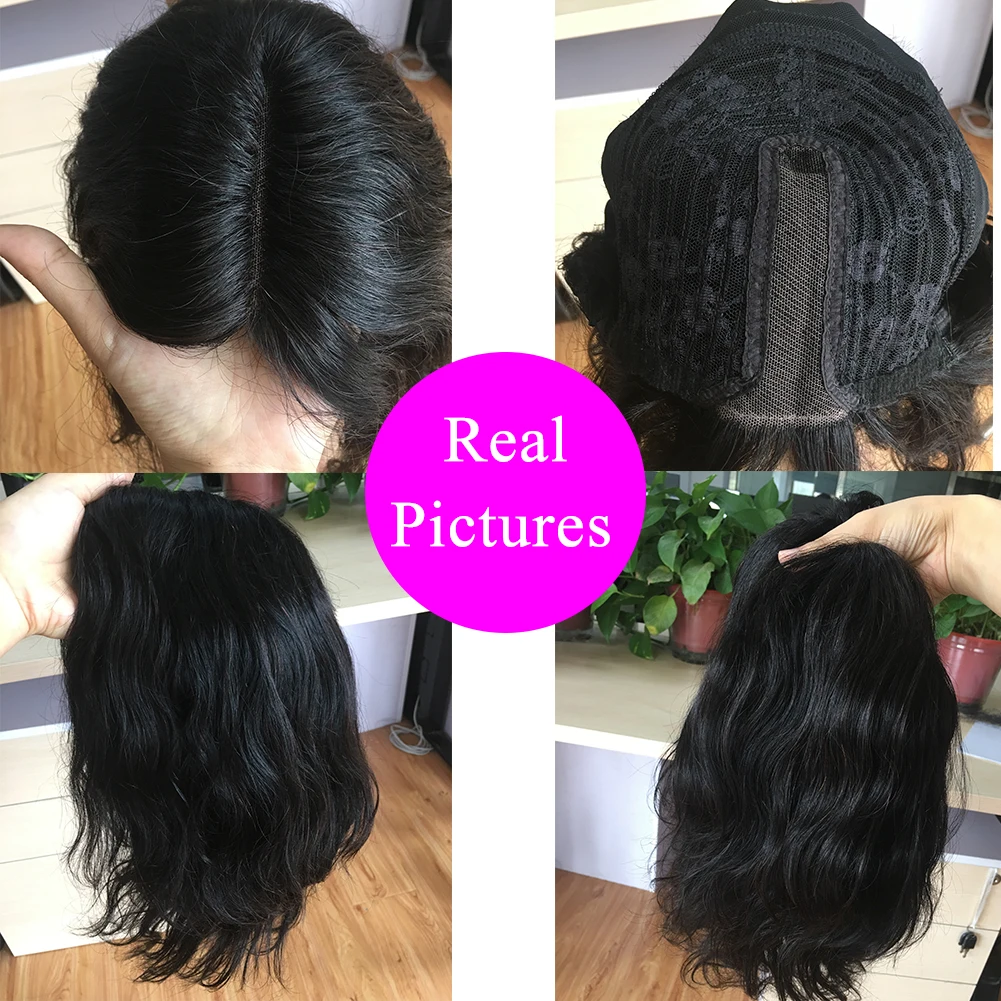 Парики FAVE из натуральных волнистых человеческих волос на сетке спереди