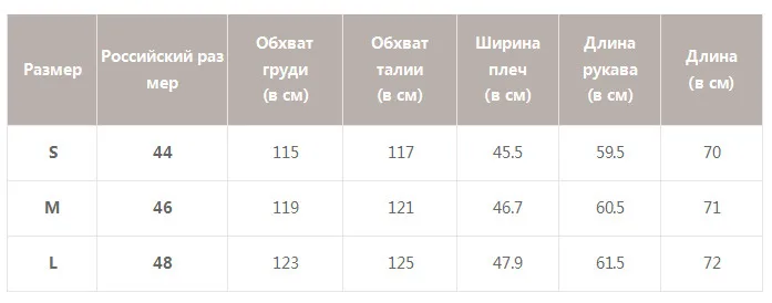 Simplee винтажные коричневый осенние пальто замшевые лоскутные изделия