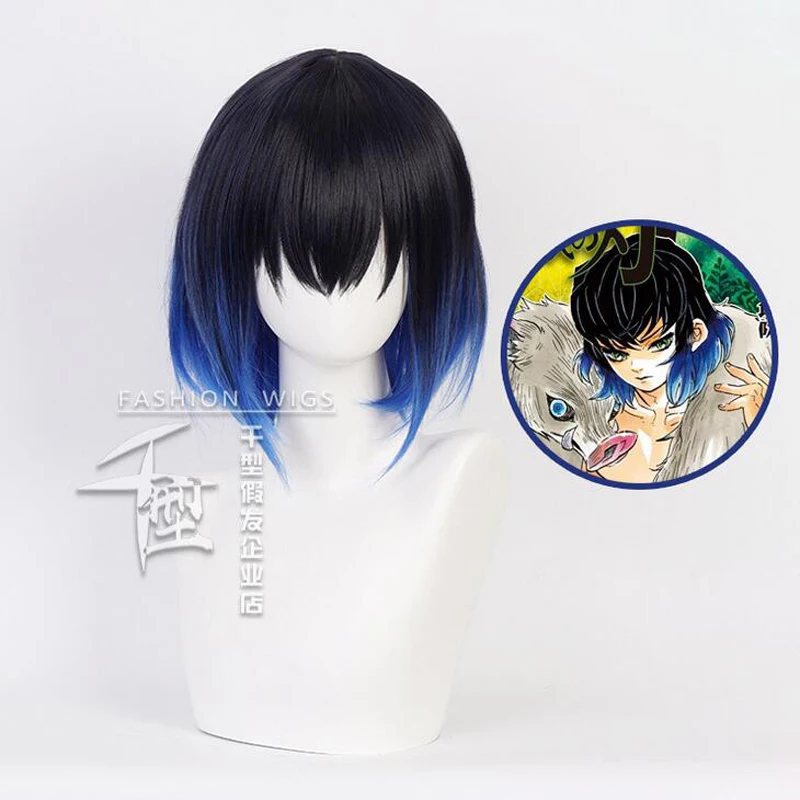 

Hashibira Inosuke Short Blue Ombre Wig Demon Slayer Kimetsu no Yaiba Heat Resistant Hair Cosplay Costume Wigs + Free Wig Cap