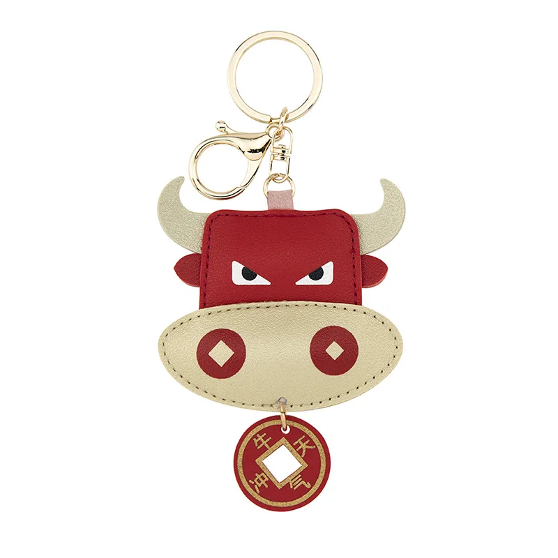 

New Year Of The Ox Pu Leather Creative Keychain Personalized Car Pendant Gift