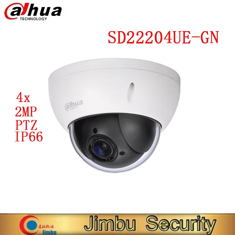 Сетевая камера Dahua 2MP 4x Starlight PTZ SD22204UE-GN с поддержкой тройной яркости ip-камера poe для