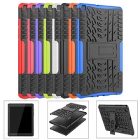 pc silicone case for samsung galaxy tab 3 lite t110 tab 4 7 0 s2 8 0 t710 tab s2 s3 9 7 inch tab a 10 1 2016 t580 7 0 cover
