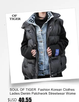 SOUL OF TIGER,, зимняя уличная одежда в стиле панк, Женский винтажный жилет с капюшоном, женские роскошные длинные жилеты в стиле пэчворк, толстые меховые теплые пальто